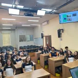 Visita à Câmara Municipal – 9º Ano